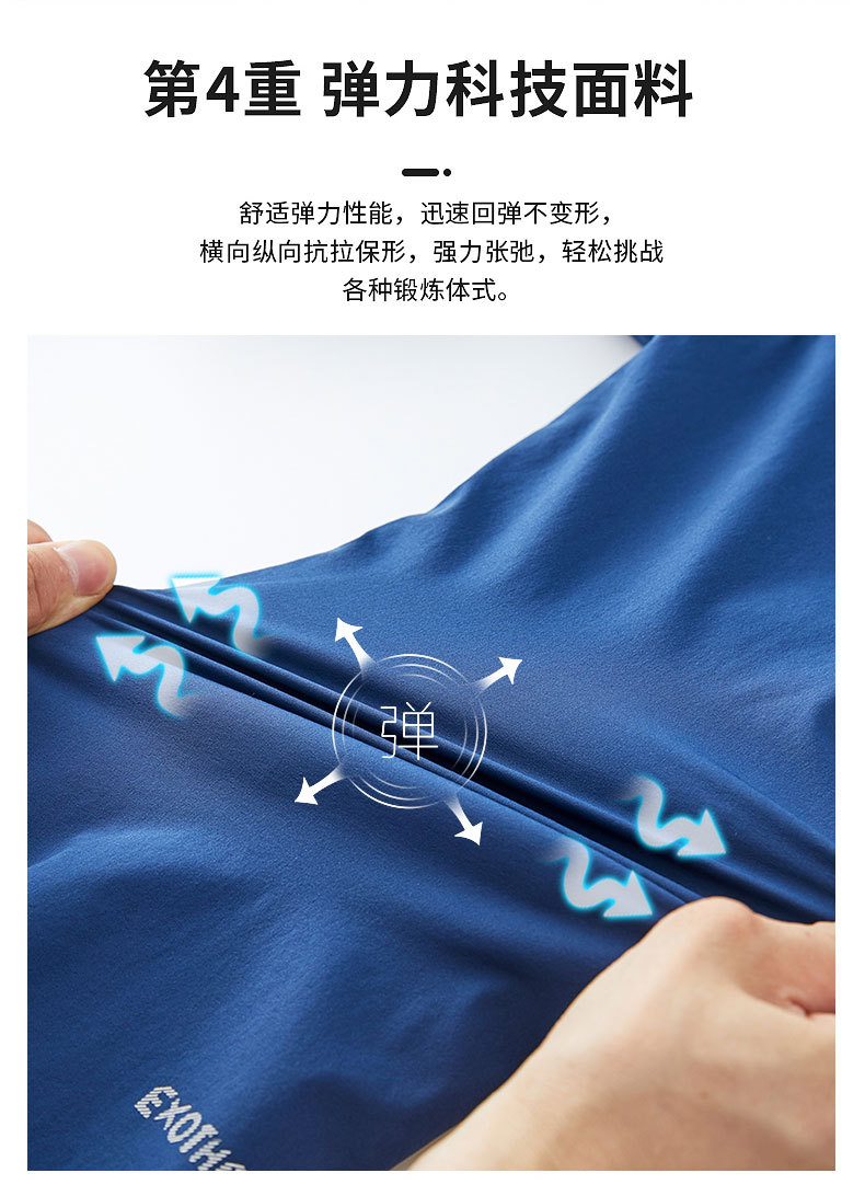 描述5.jpg 描述5.jpg