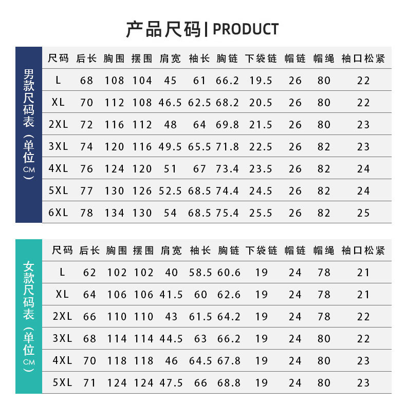 描述8.jpg 描述8.jpg