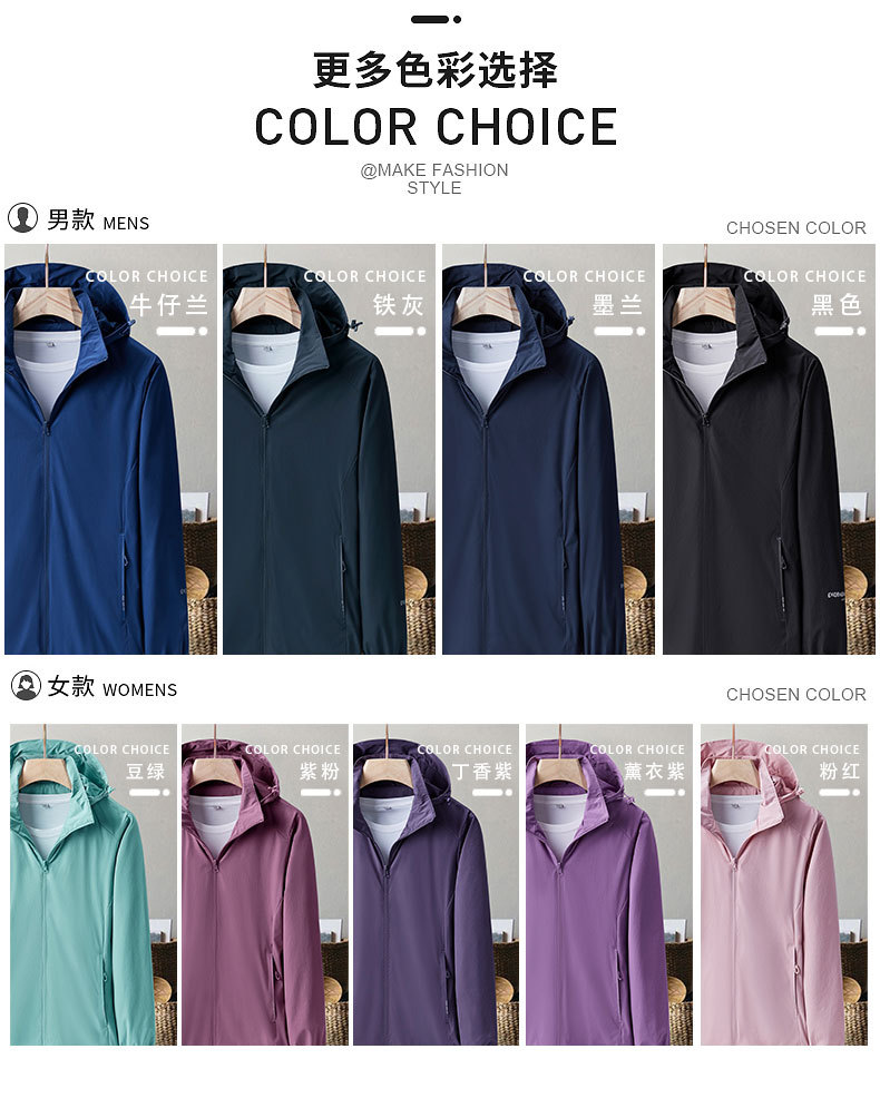 描述9.jpg 描述9.jpg