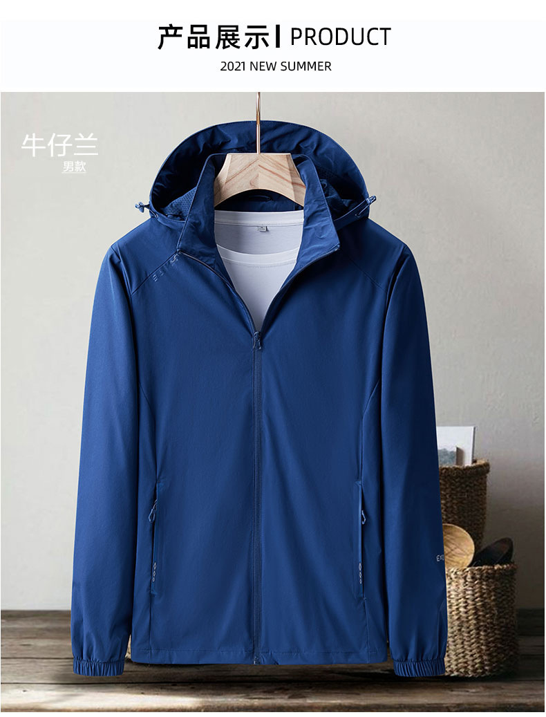 描述10.jpg 描述10.jpg