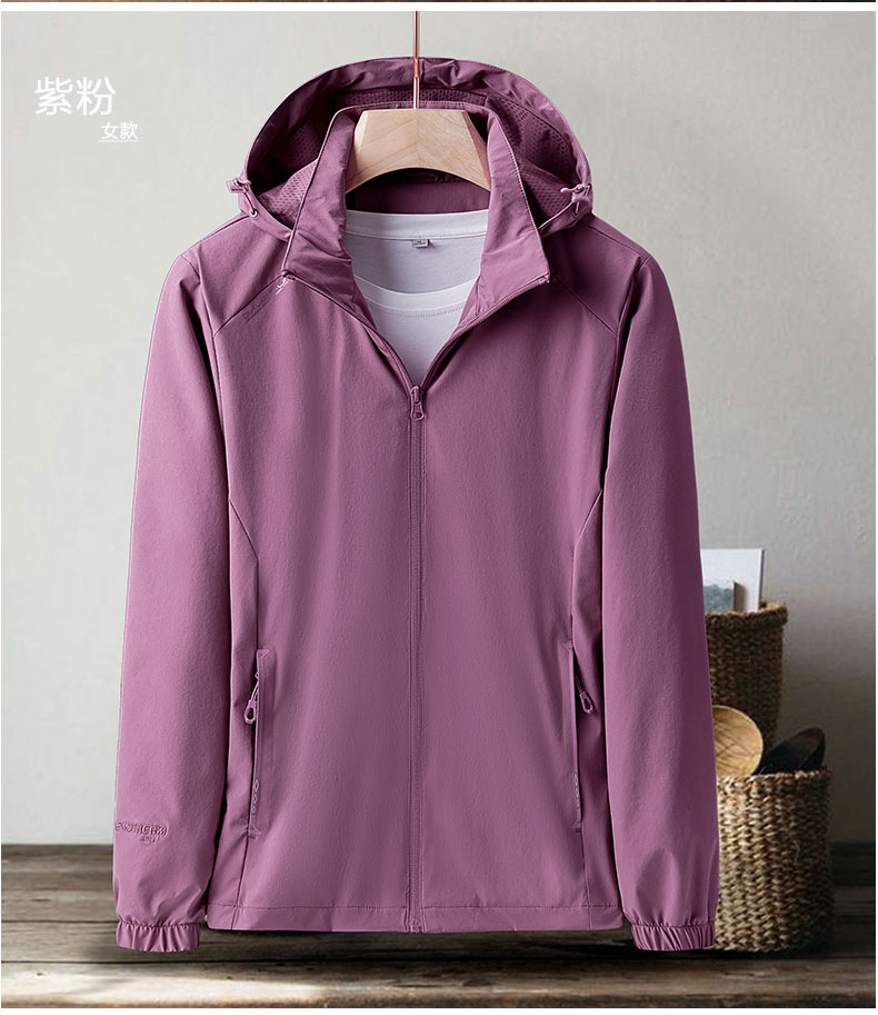 描述17.jpg 描述17.jpg