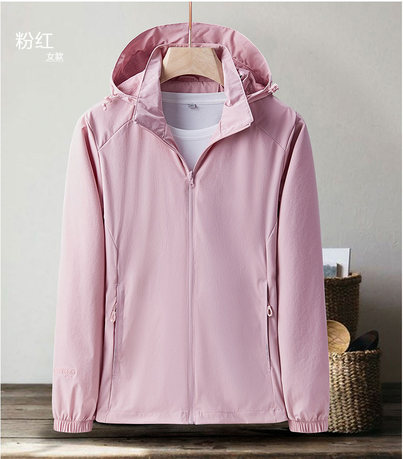 描述20.jpg 描述20.jpg