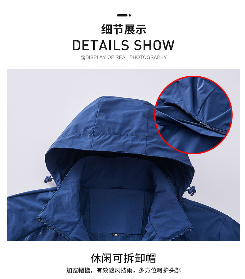 描述21.jpg 描述21.jpg