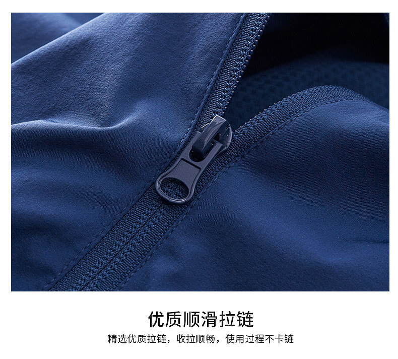 描述22.jpg 描述22.jpg