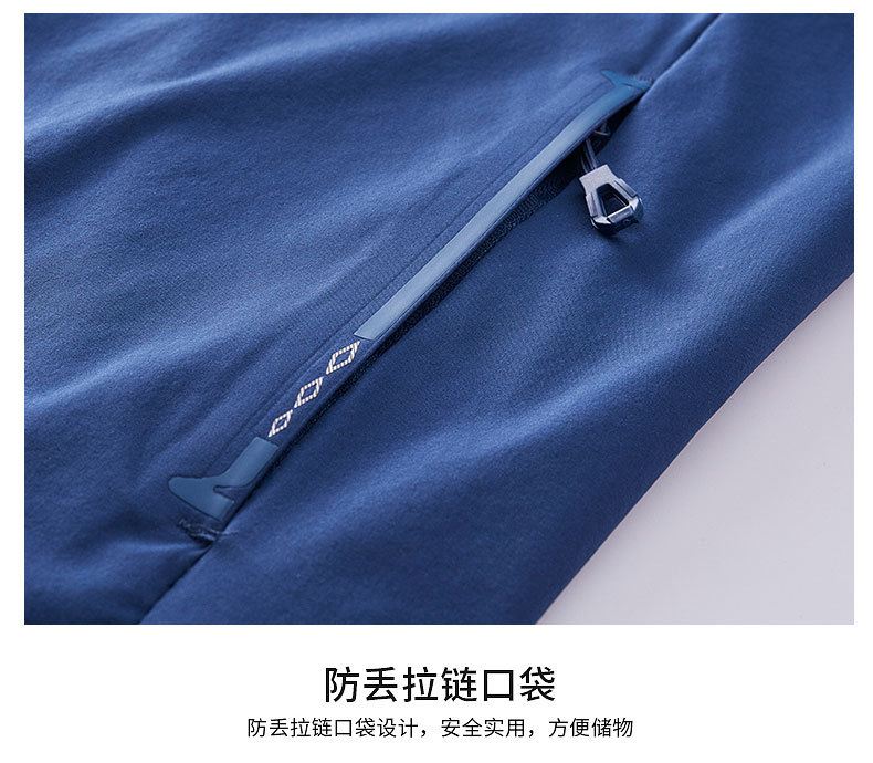 描述23.jpg 描述23.jpg