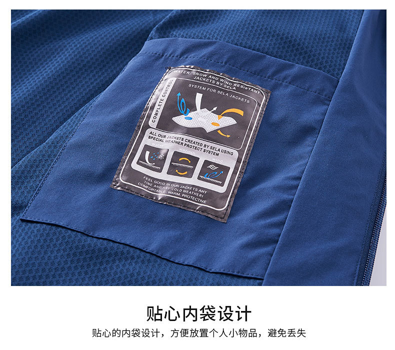 描述25.jpg 描述25.jpg