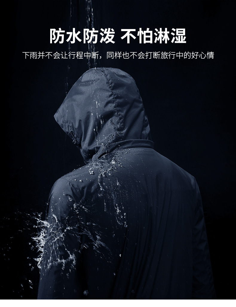 描述5.jpg 描述5.jpg