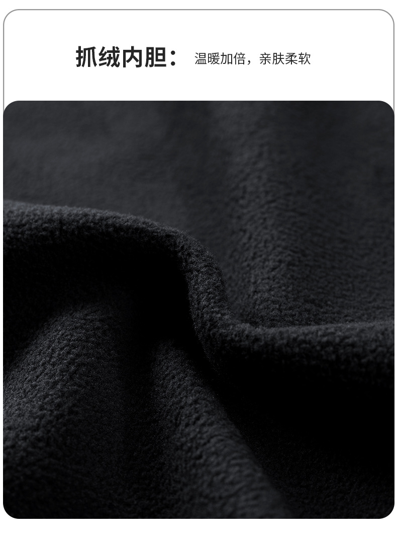 描述8.jpg 描述8.jpg