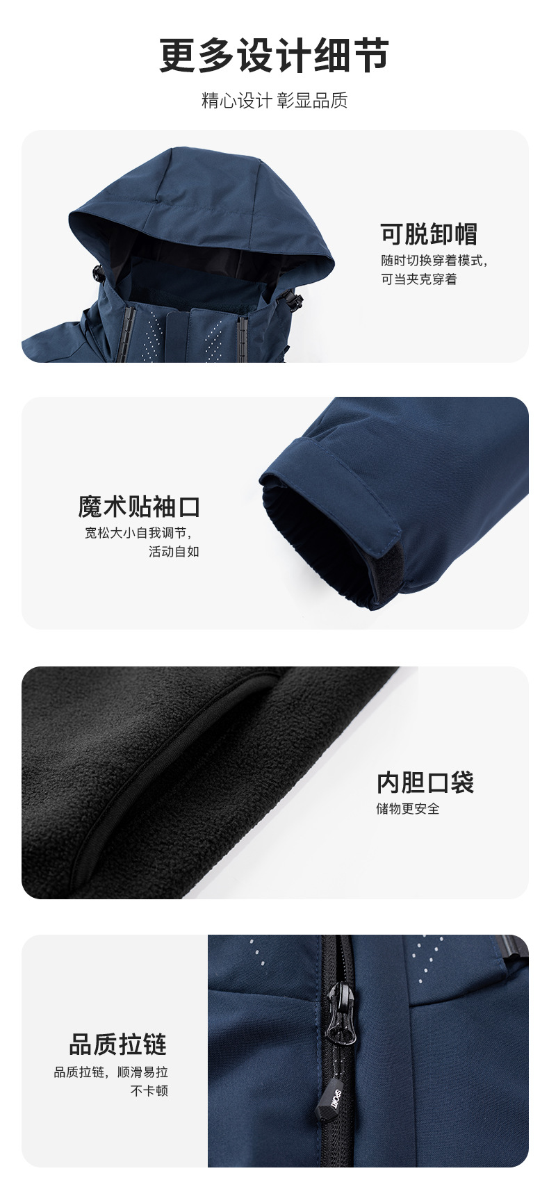 描述9.jpg 描述9.jpg