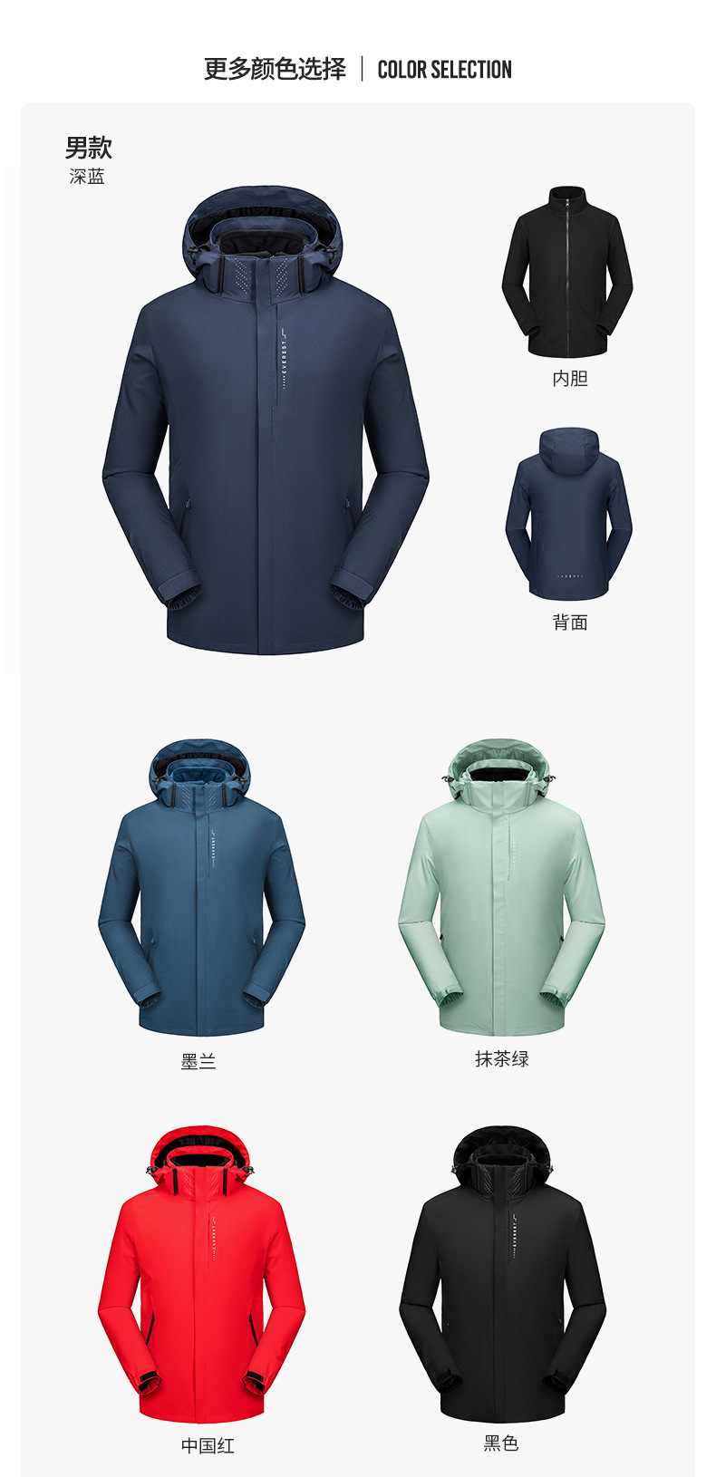 描述10.jpg 描述10.jpg