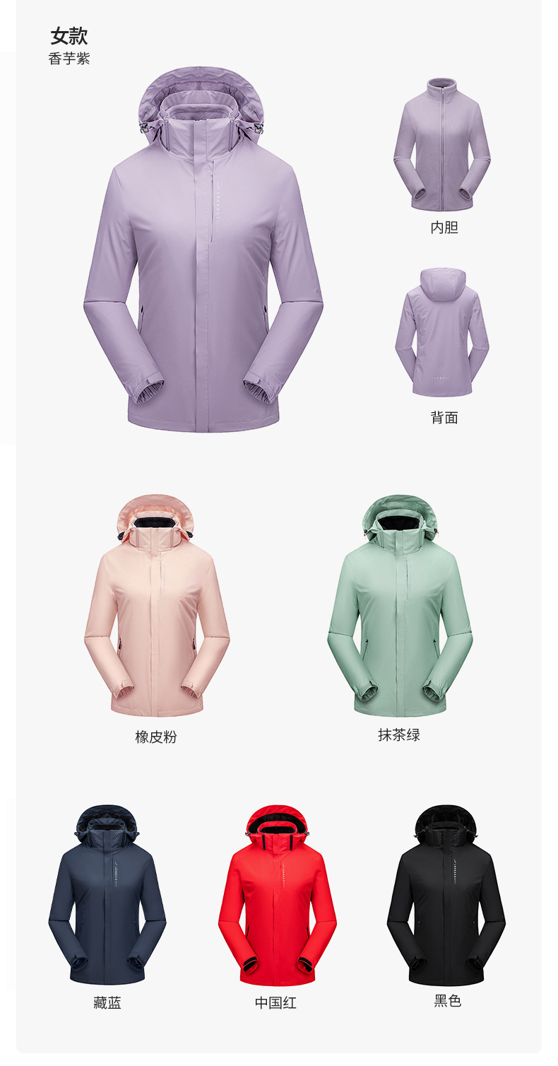 描述11.jpg 描述11.jpg