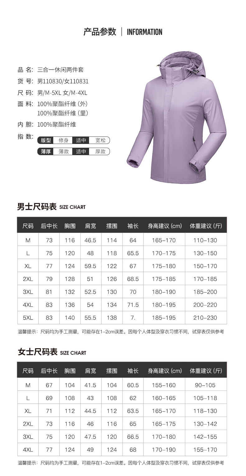 描述12.jpg 描述12.jpg