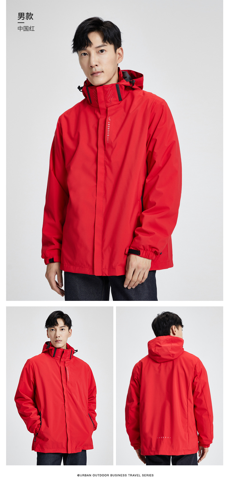 描述16.jpg 描述16.jpg