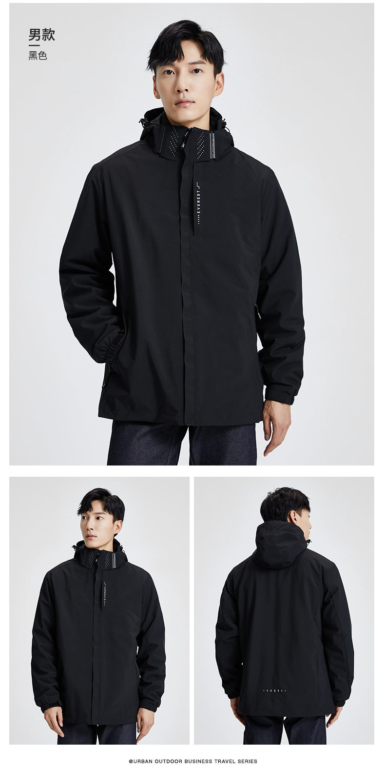 描述17.jpg 描述17.jpg