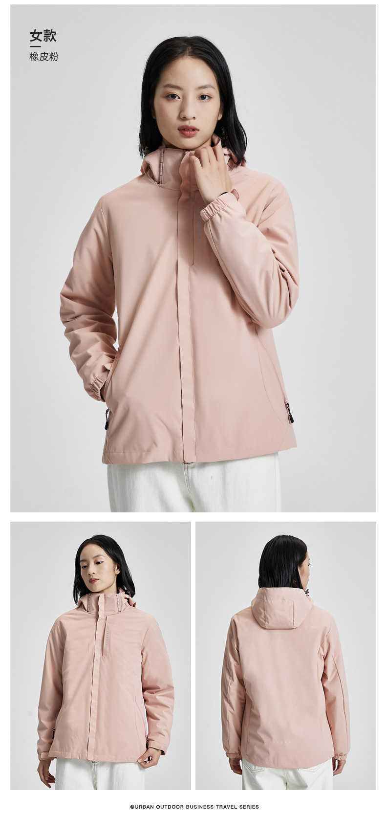 描述18.jpg 描述18.jpg