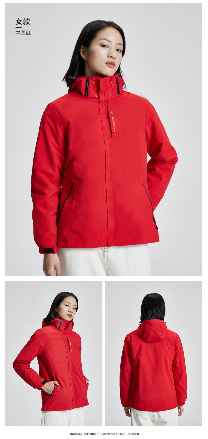 描述22.jpg 描述22.jpg