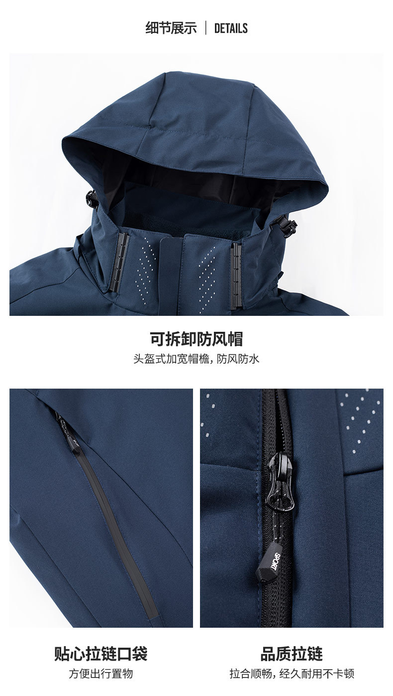 描述24.jpg 描述24.jpg