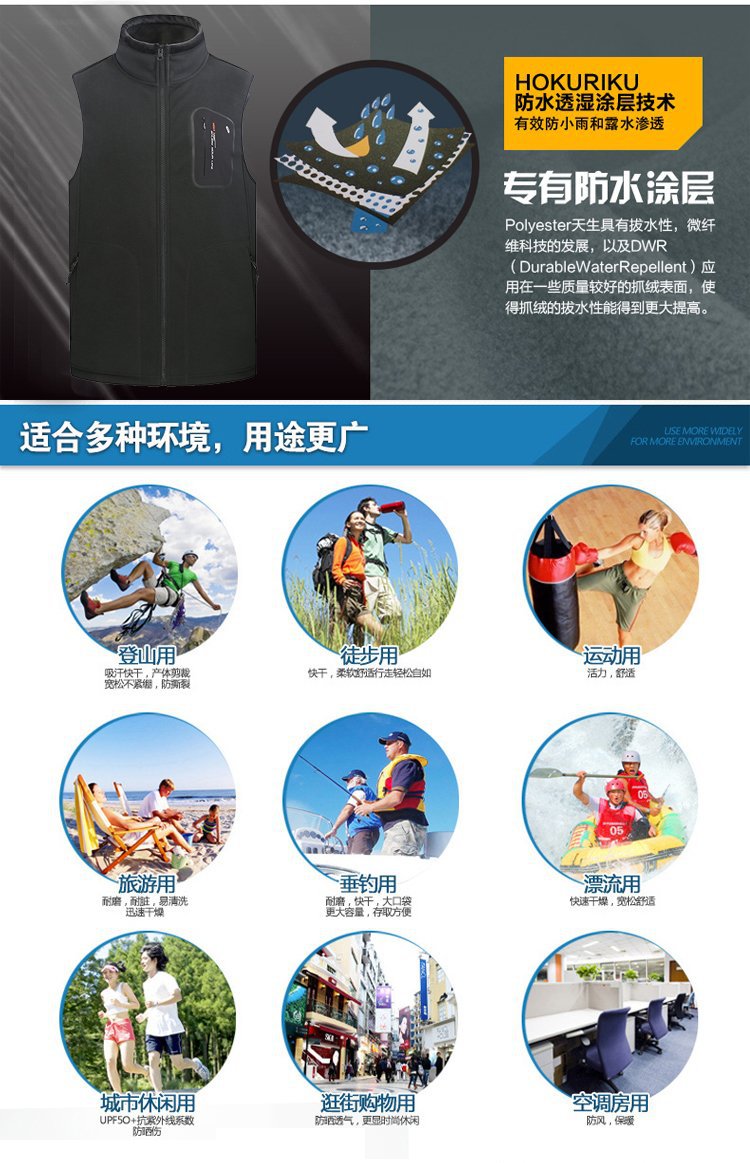 描述3.jpg 描述3.jpg