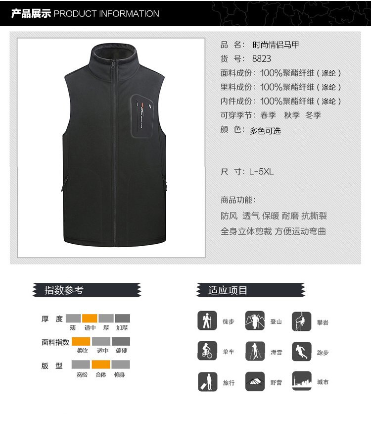 描述4.jpg 描述4.jpg