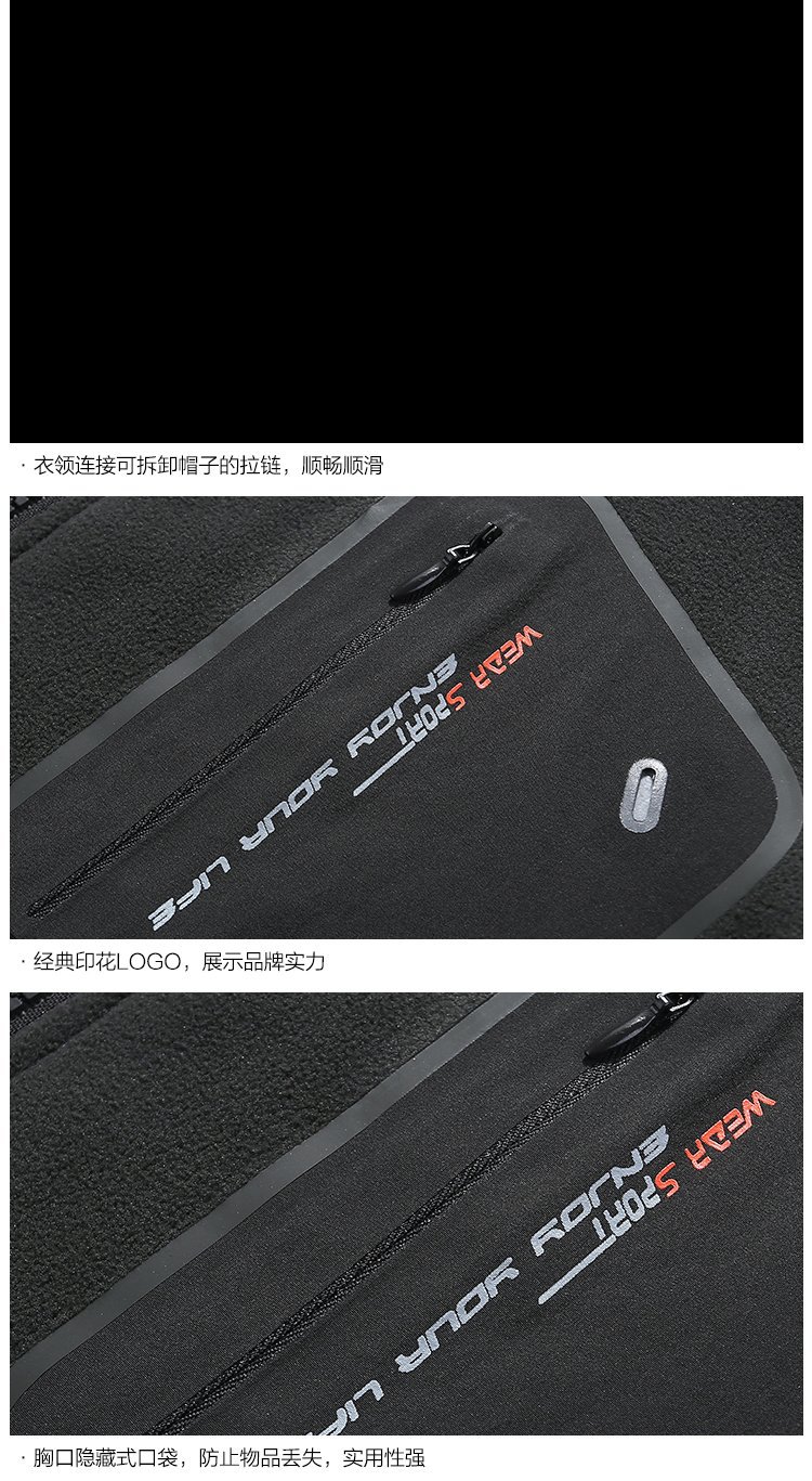 描述12.jpg 描述12.jpg