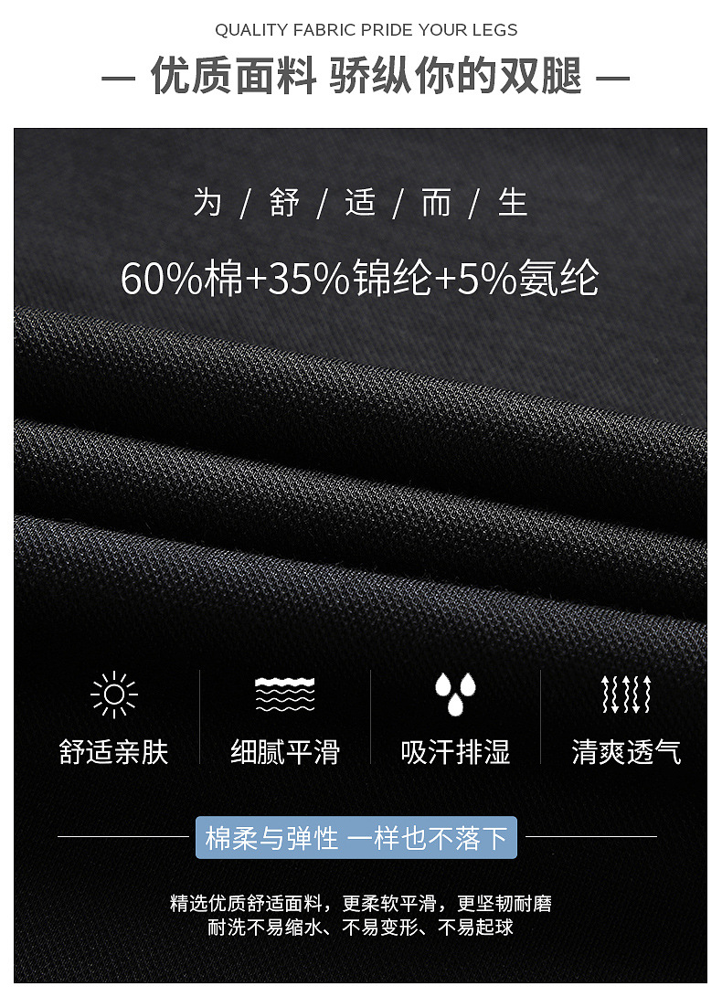 描述4.jpg 描述4.jpg