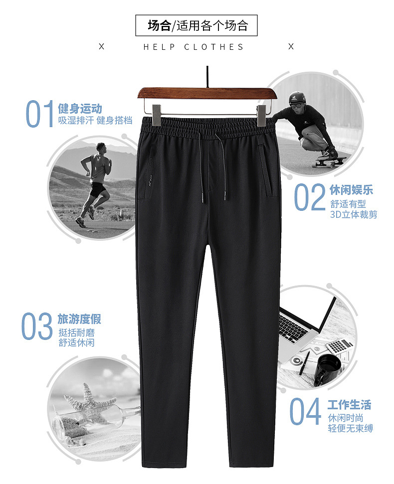 描述6.jpg 描述6.jpg