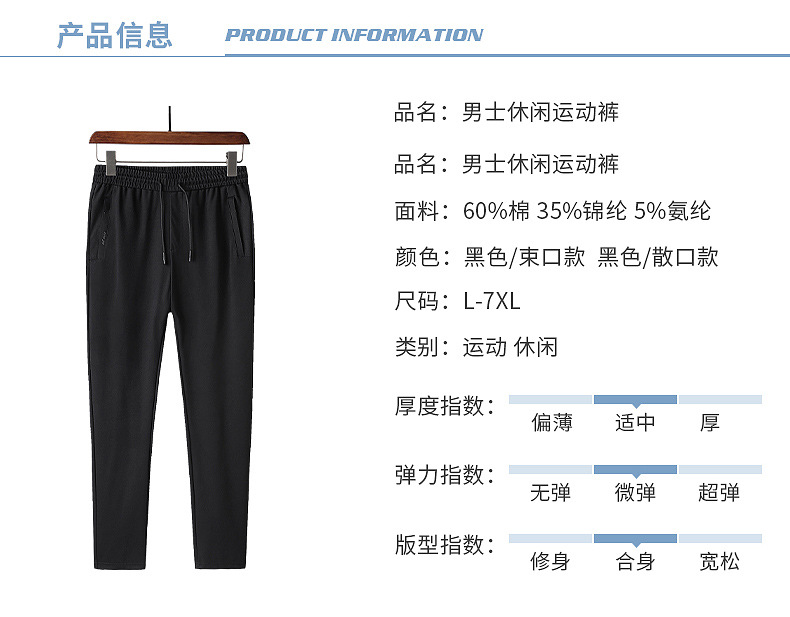 描述8.jpg 描述8.jpg