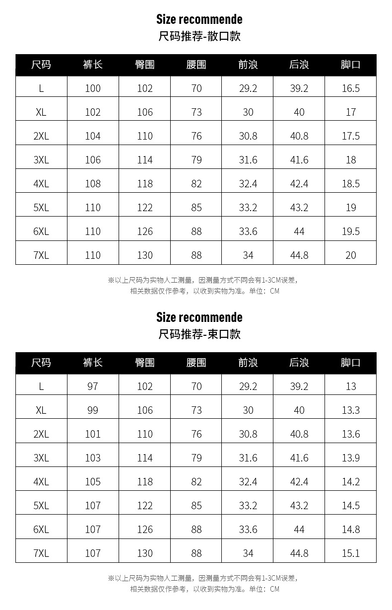 描述9.jpg 描述9.jpg