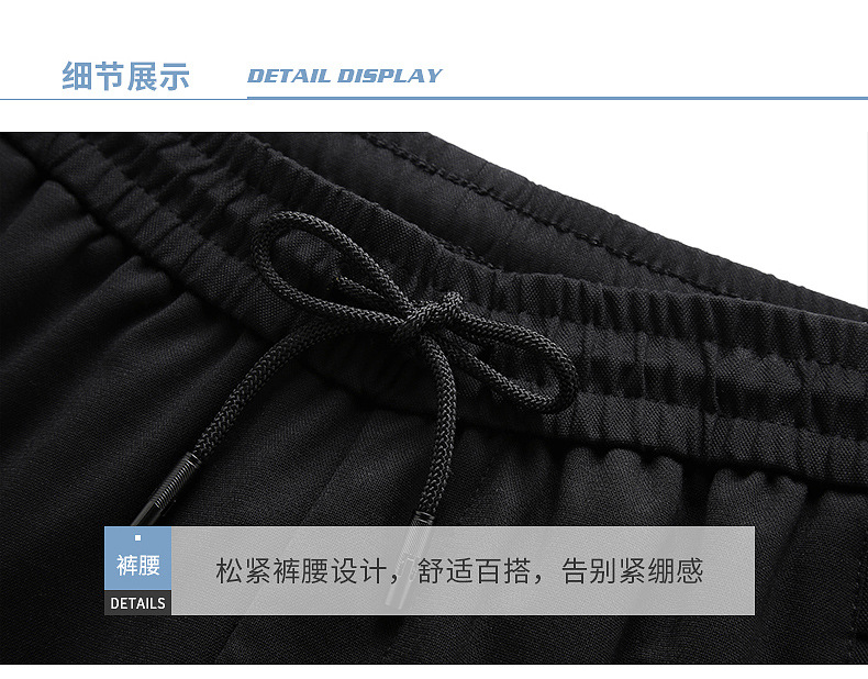 描述14.jpg 描述14.jpg