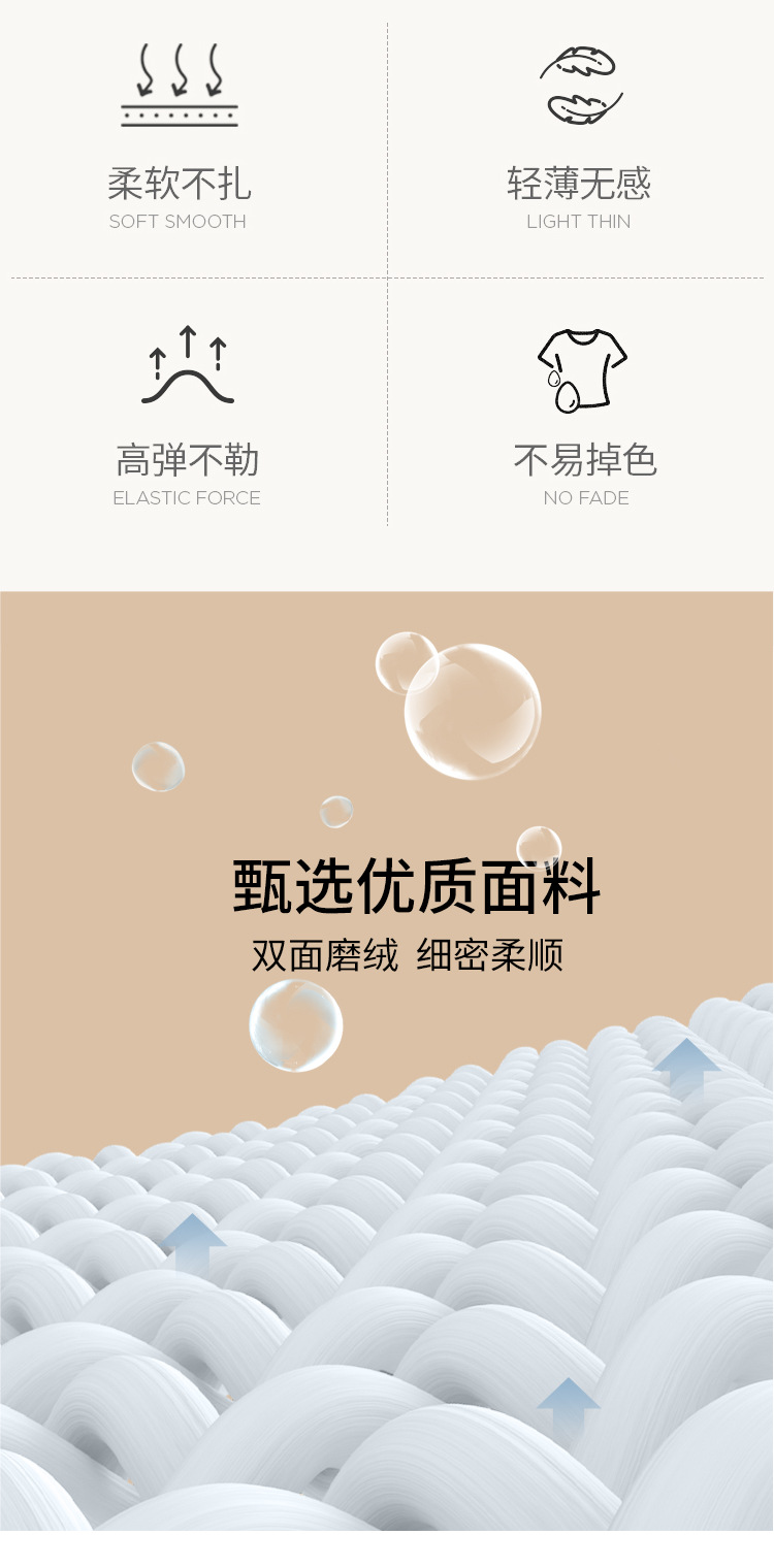 描述2.jpg 描述2.jpg