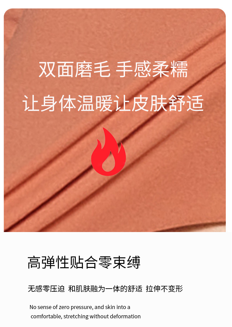 描述5.jpg 描述5.jpg