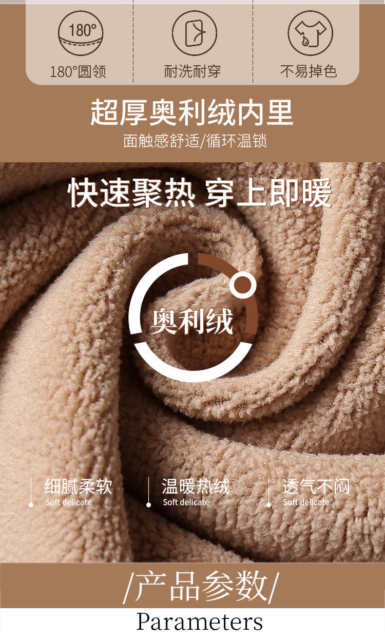 描述2.jpg 描述2.jpg