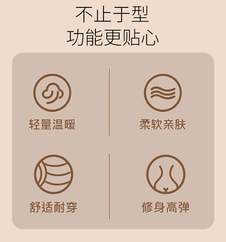 描述2.jpg 描述2.jpg