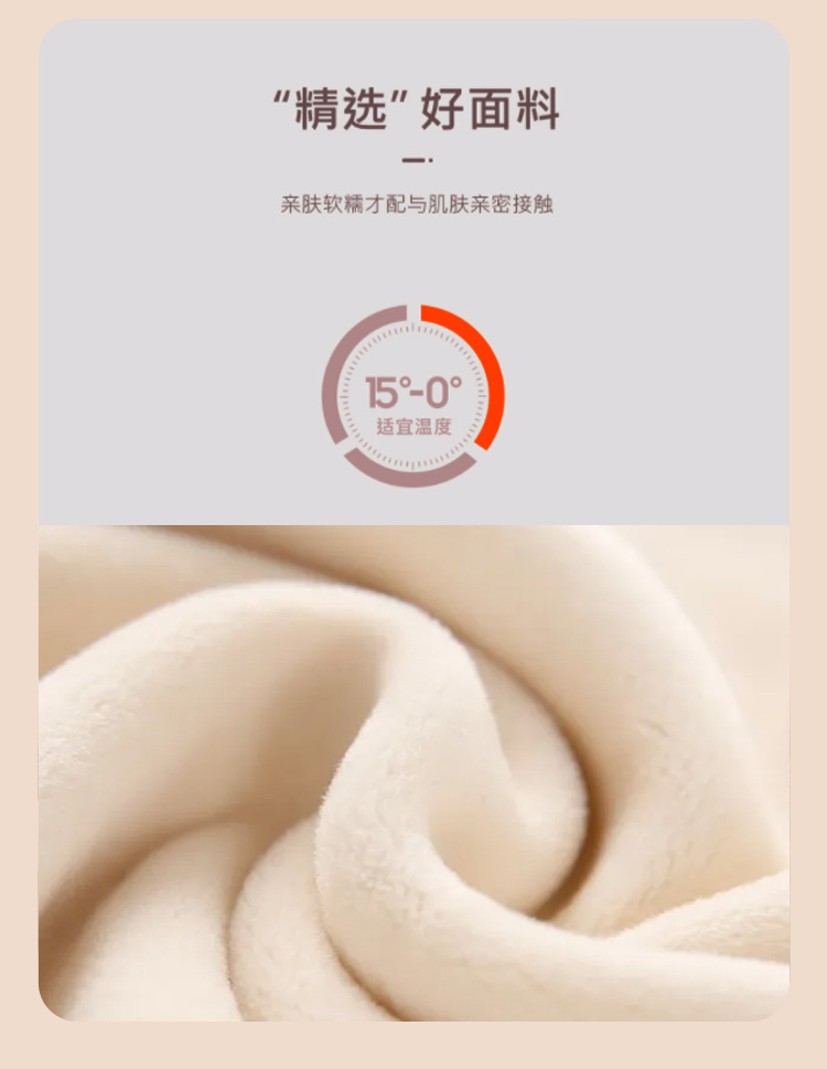 描述3.jpg 描述3.jpg