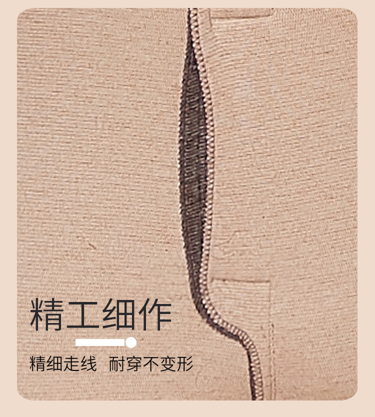 描述4.jpg 描述4.jpg