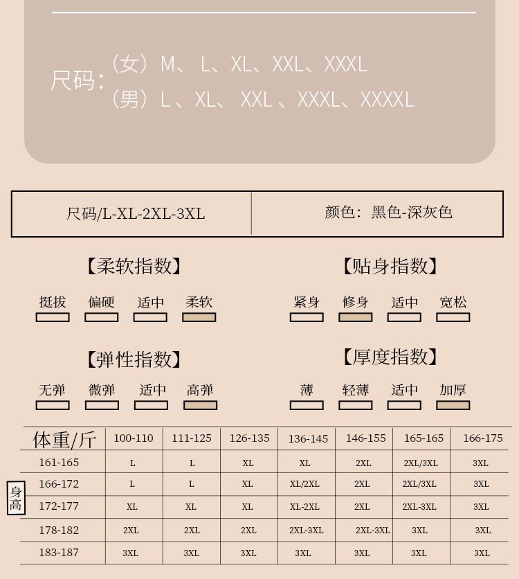 描述8.jpg 描述8.jpg