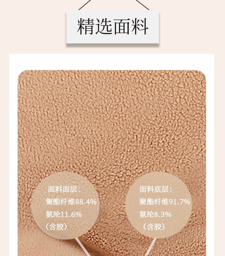 描述3.jpg