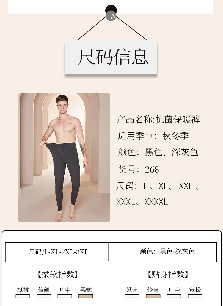 描述6.jpg