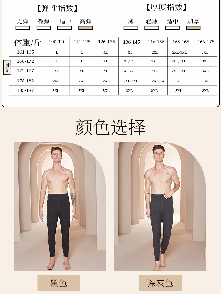 描述7.jpg