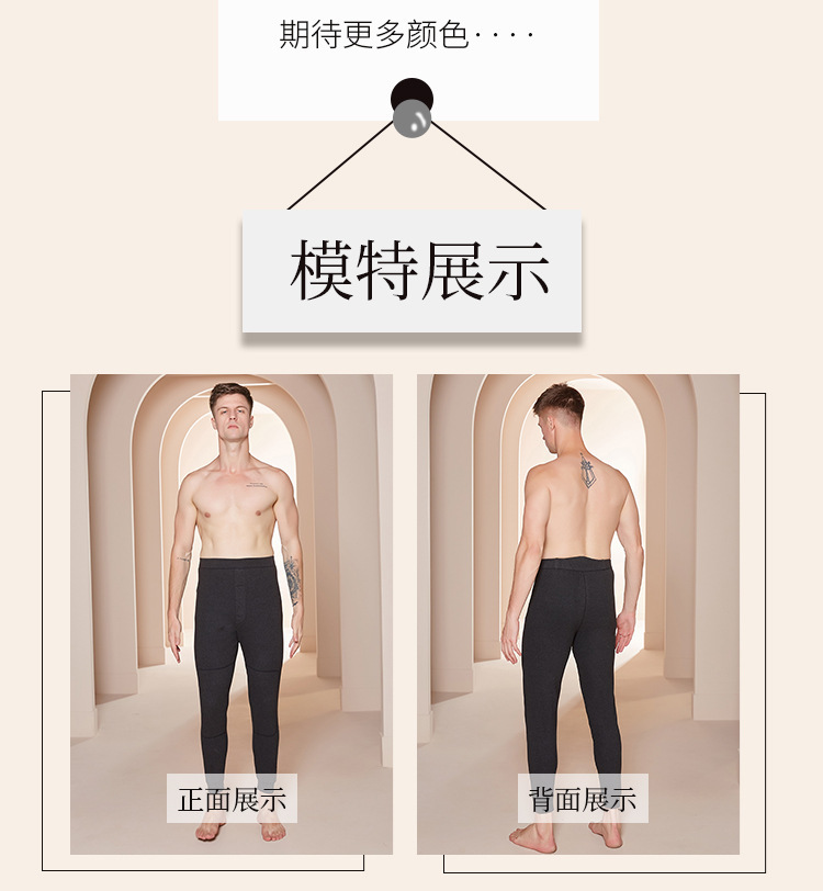 描述8.jpg