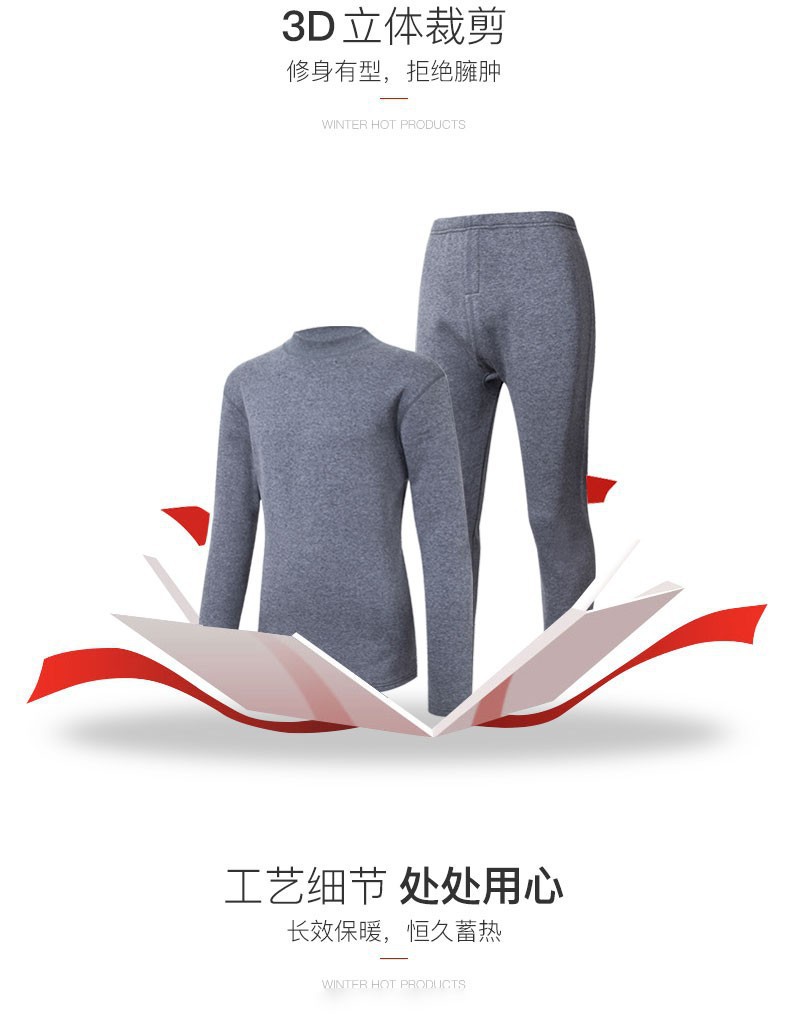 描述6.jpg
