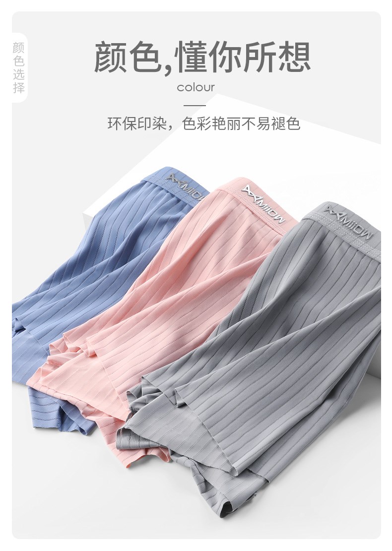 描述6.jpg 描述6.jpg