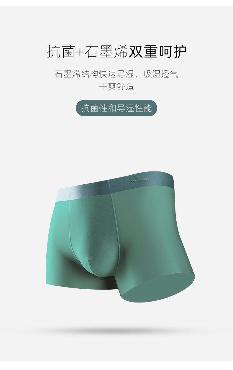 描述2.jpg 描述2.jpg