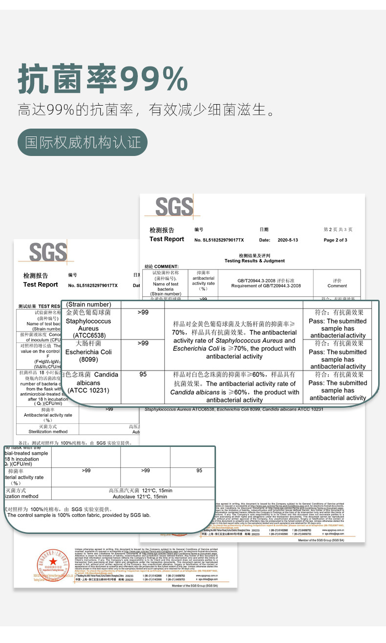 描述3.jpg 描述3.jpg