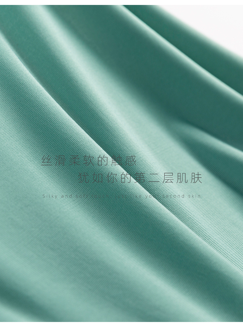 描述4.jpg 描述4.jpg