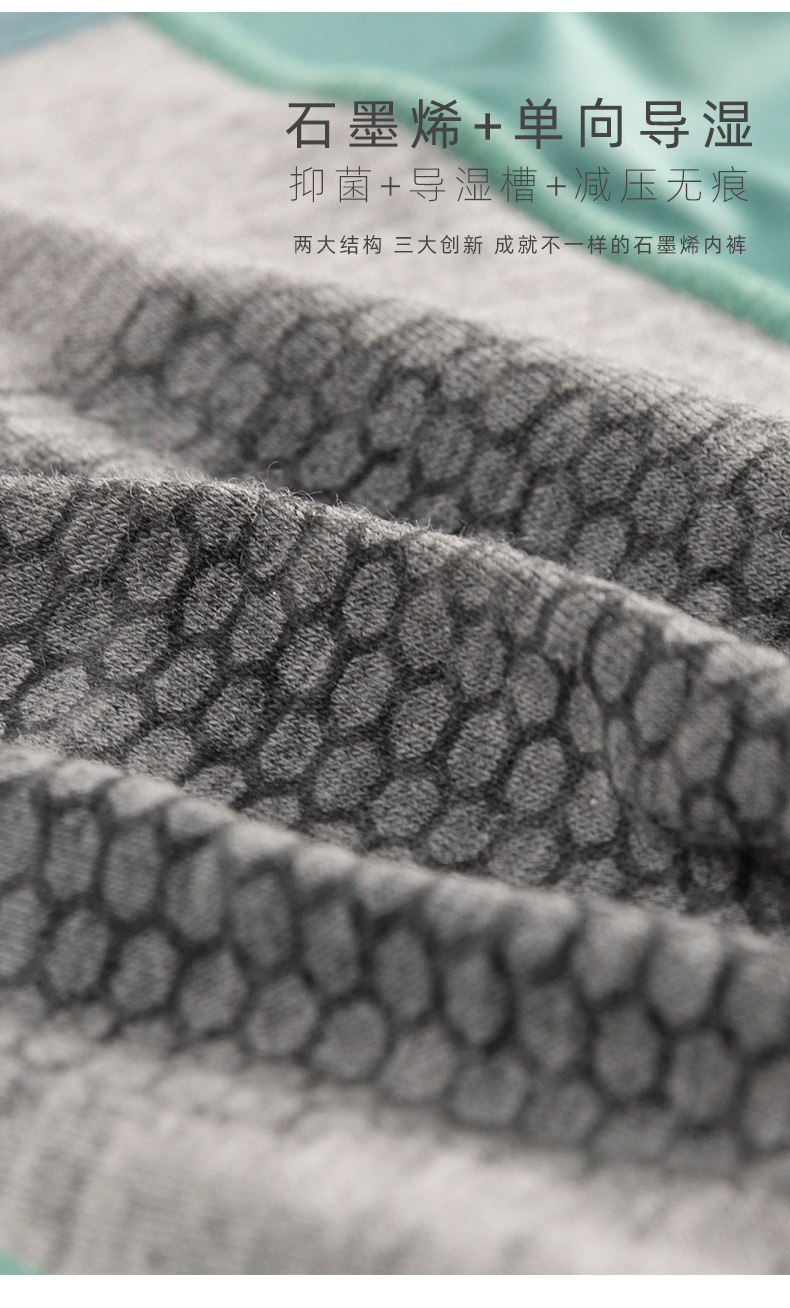 描述7.jpg 描述7.jpg