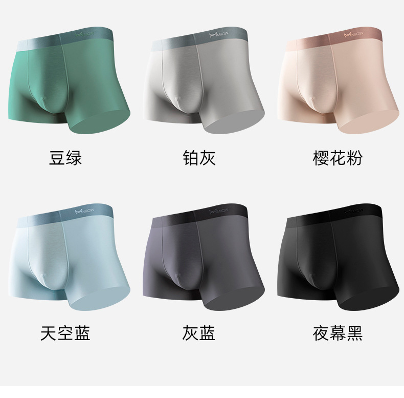 描述9.jpg 描述9.jpg