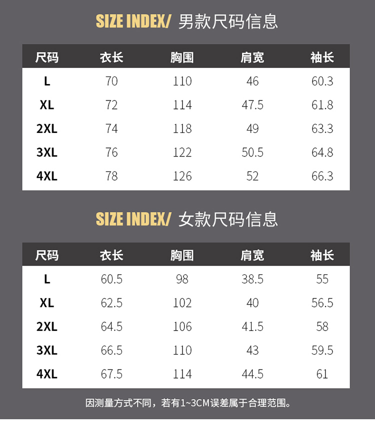 750_01_10.jpg 750_01_10.jpg