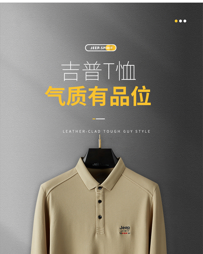 描述2.jpg 描述2.jpg