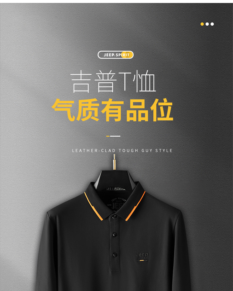 描述2.jpg 描述2.jpg